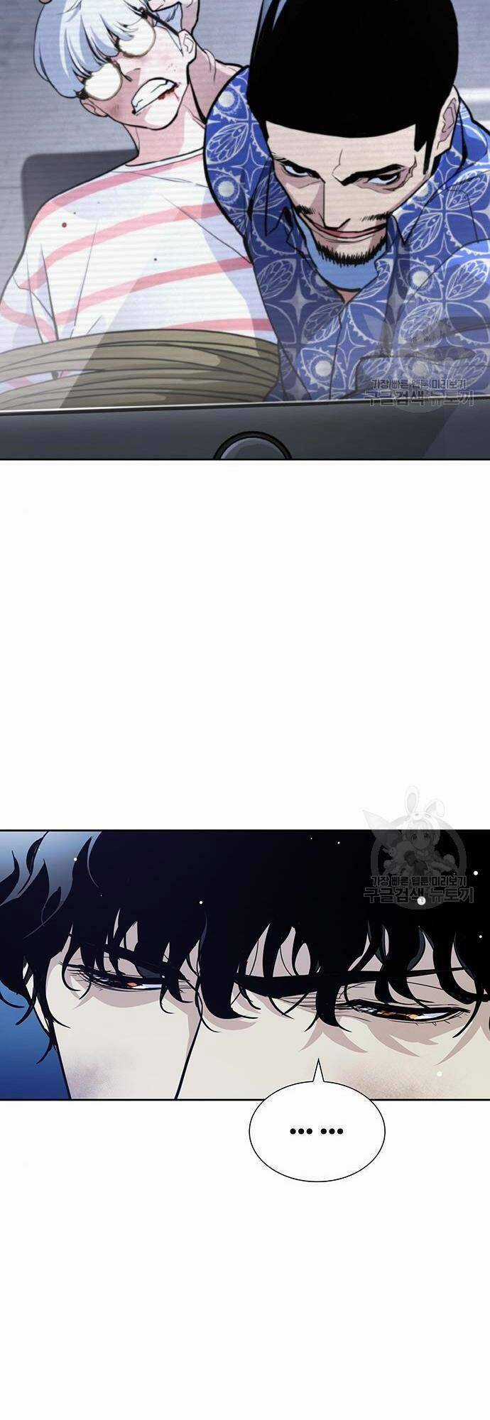 Ranker (2022) - Chapter 7 - Trang 31