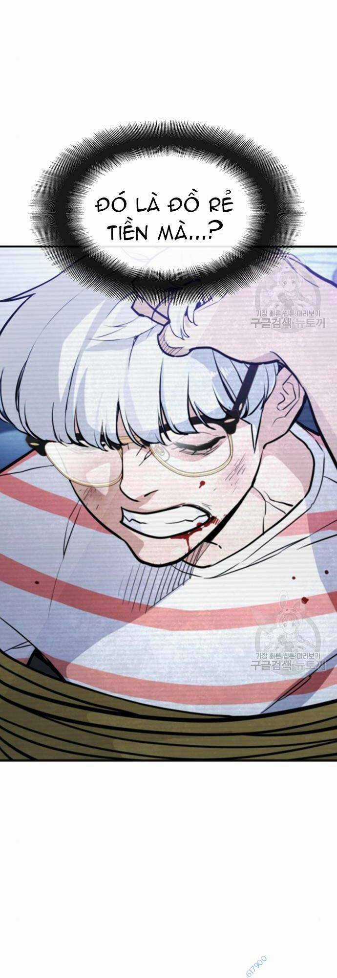 Ranker (2022) - Chapter 7 - Trang 32