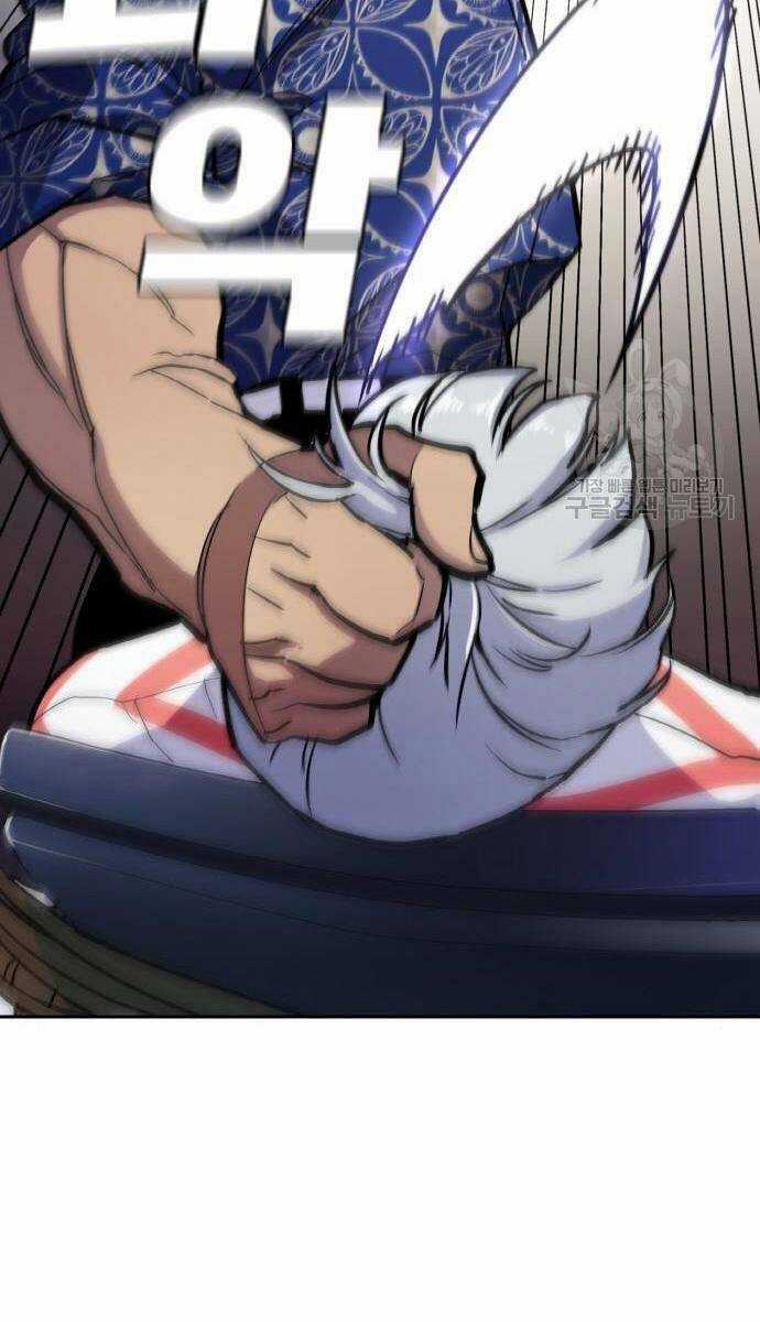 Ranker (2022) - Chapter 7 - Trang 36