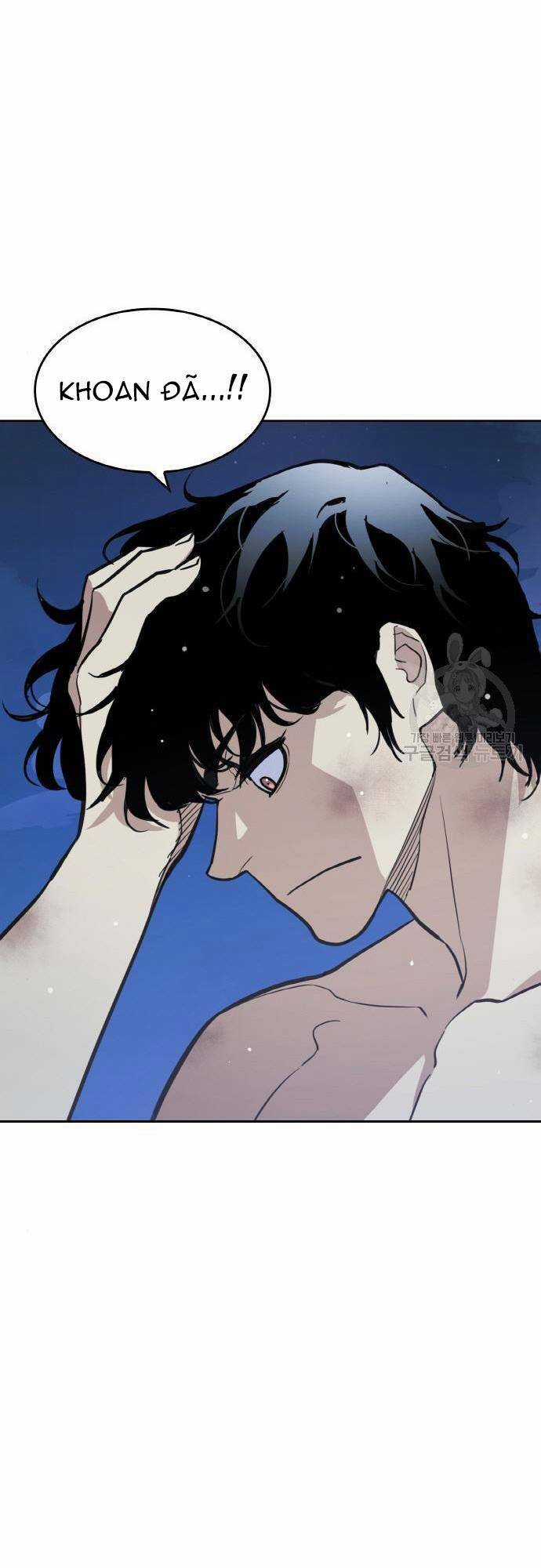 Ranker (2022) - Chapter 7 - Trang 40