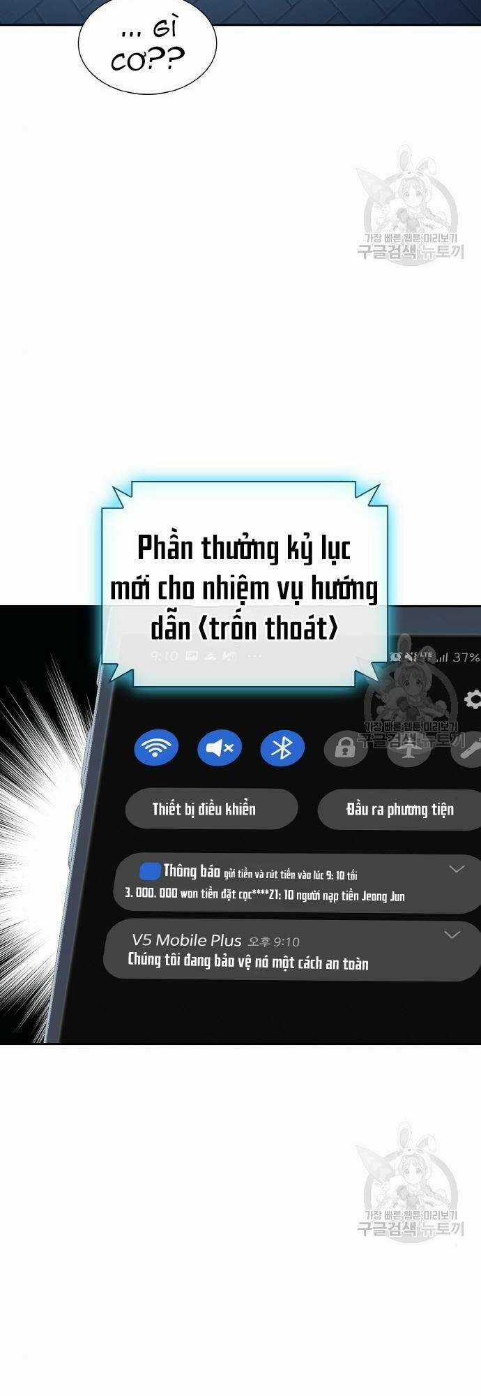 Ranker (2022) - Chapter 7 - Trang 5