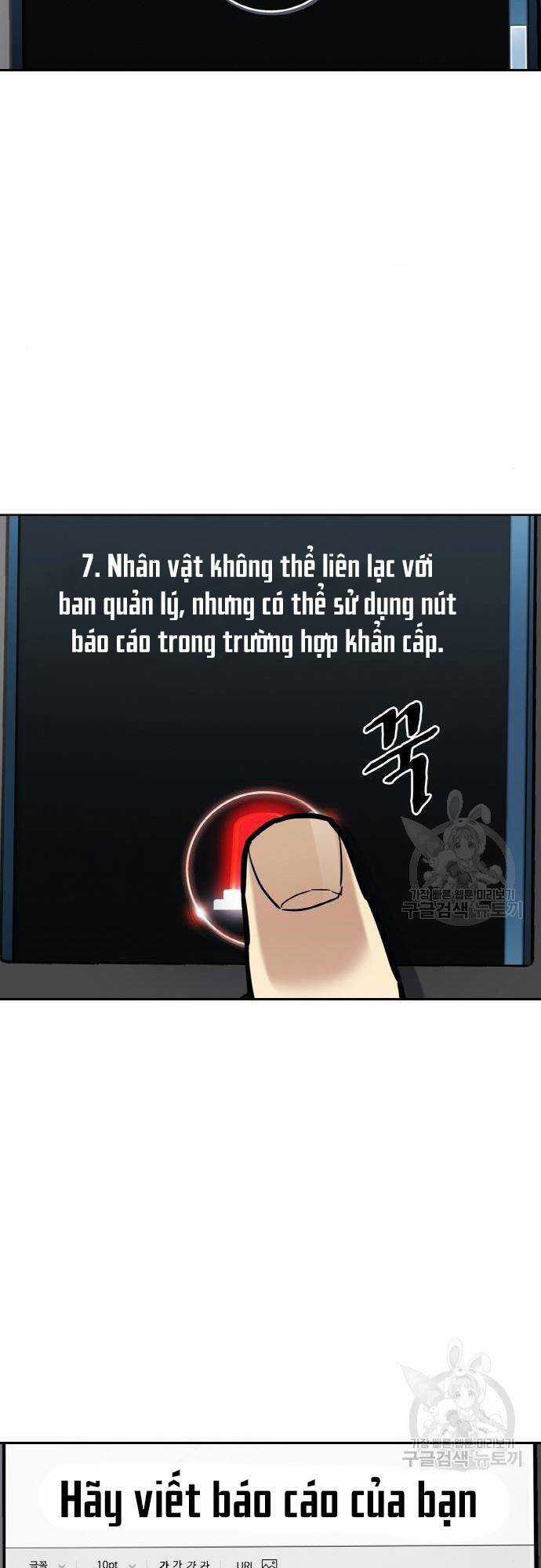 Ranker (2022) - Chapter 7 - Trang 42