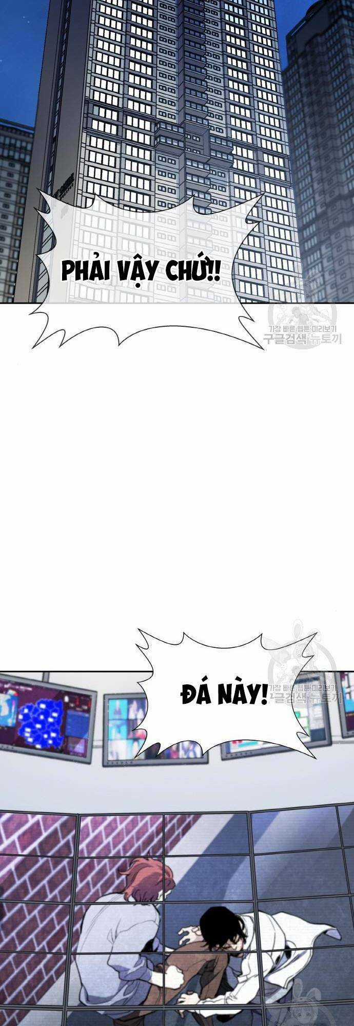 Ranker (2022) - Chapter 7 - Trang 44