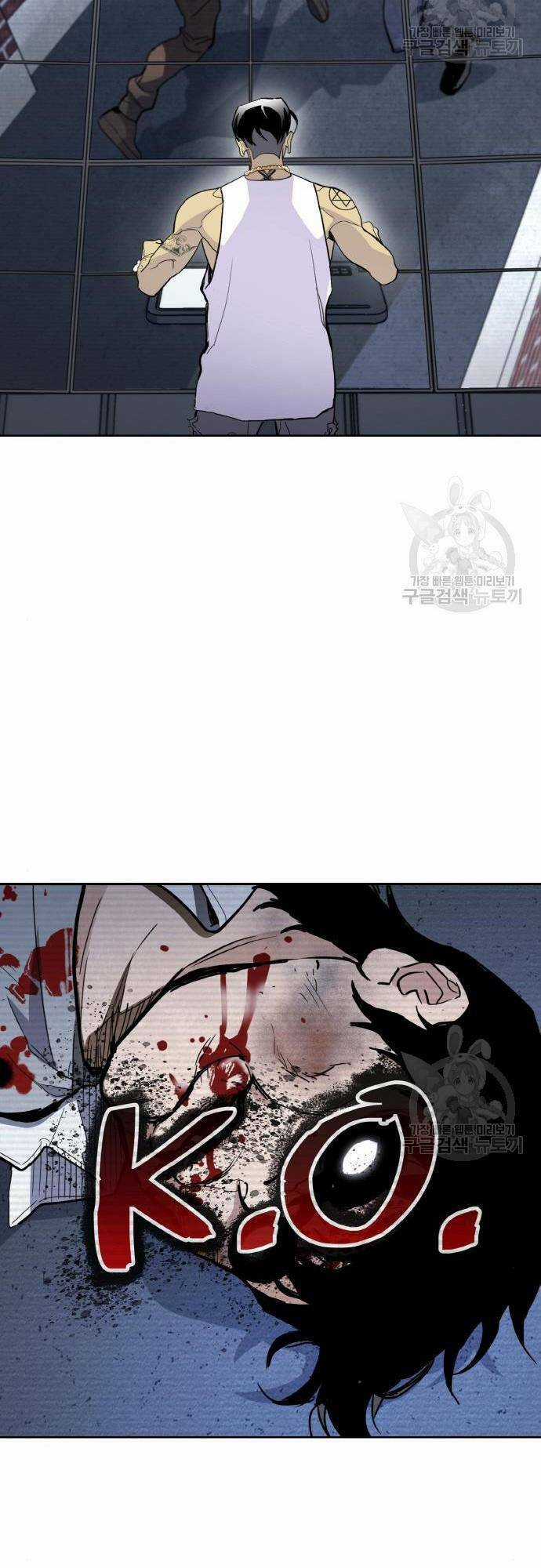 Ranker (2022) - Chapter 7 - Trang 45