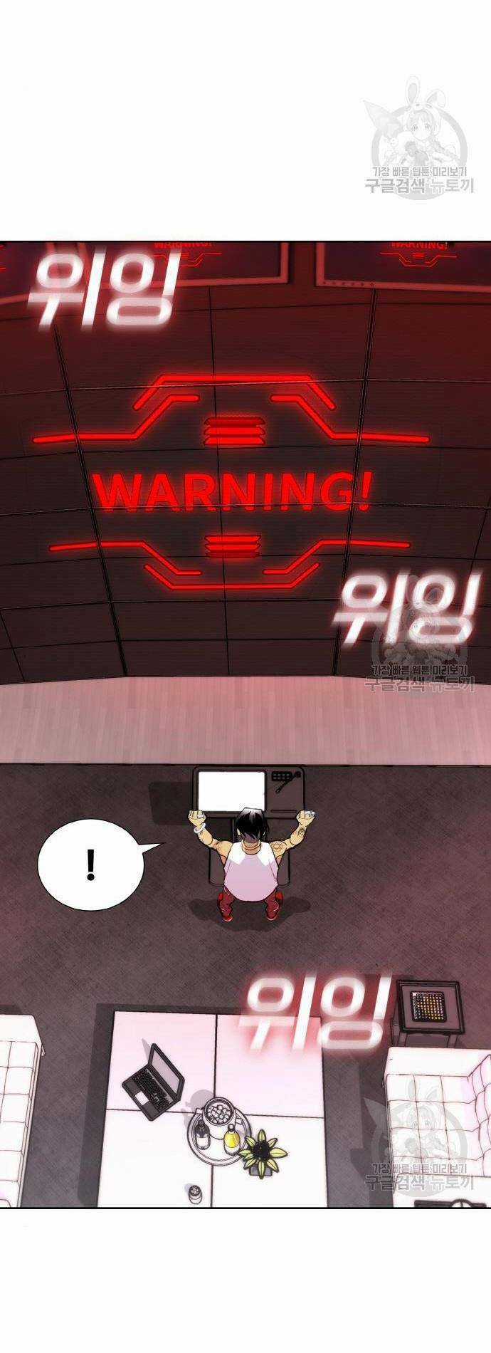 Ranker (2022) - Chapter 7 - Trang 47