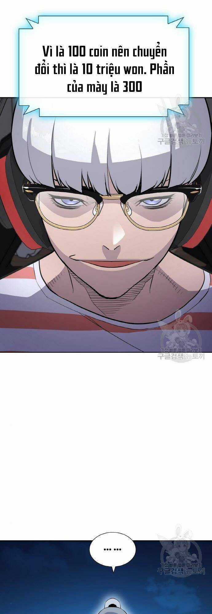 Ranker (2022) - Chapter 7 - Trang 6