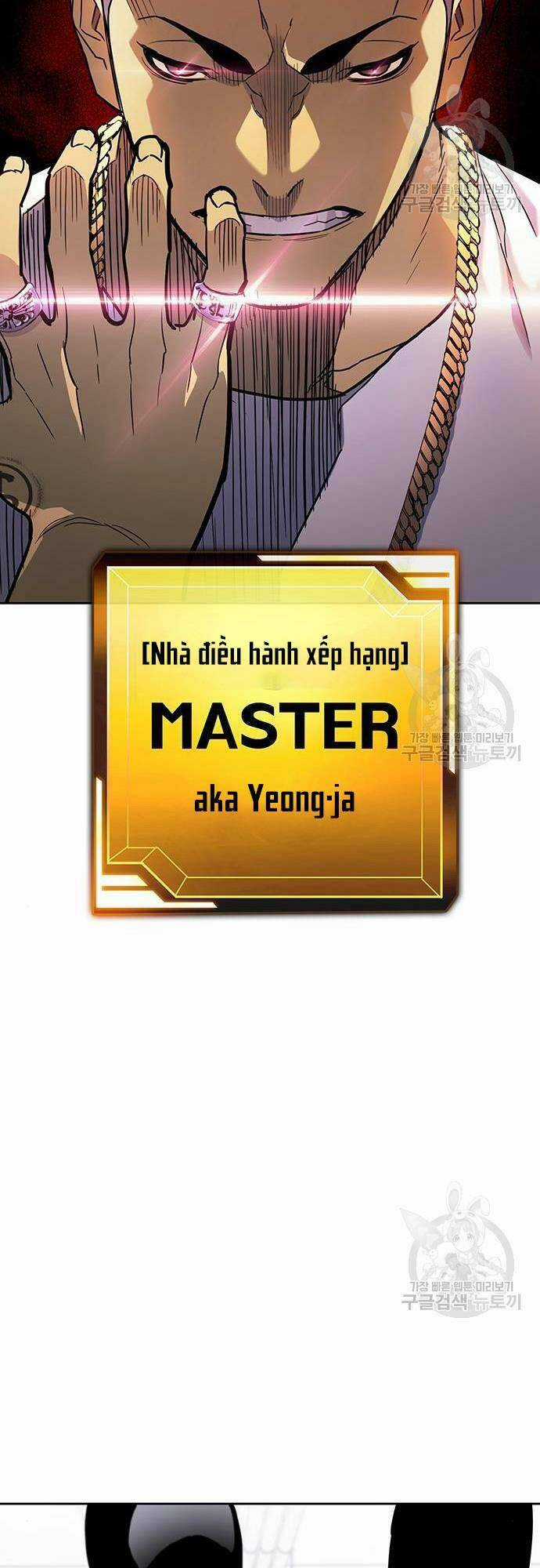 Ranker (2022) - Chapter 7 - Trang 52