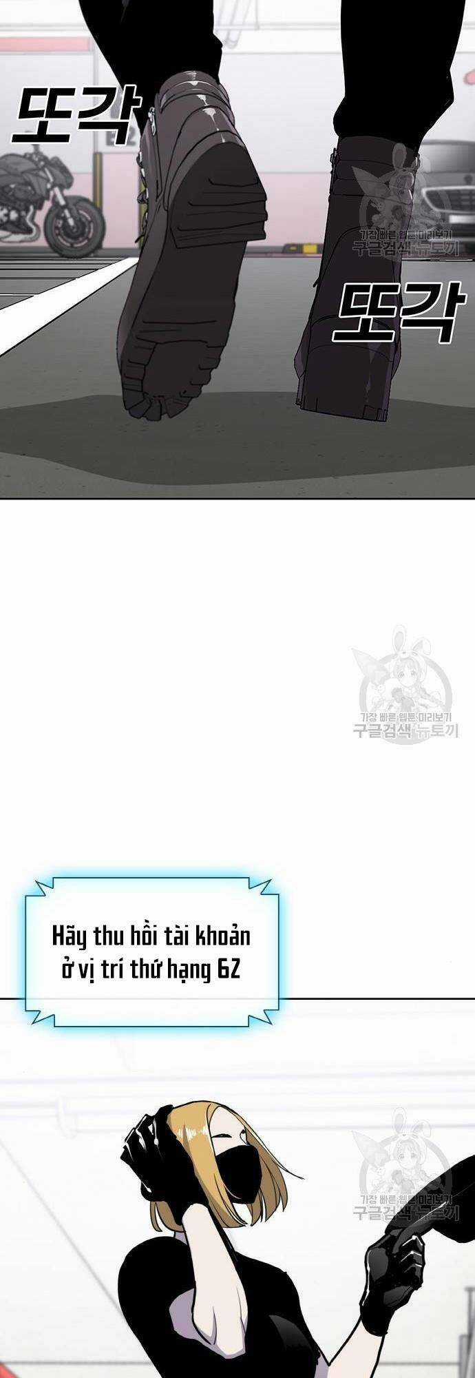 Ranker (2022) - Chapter 7 - Trang 53