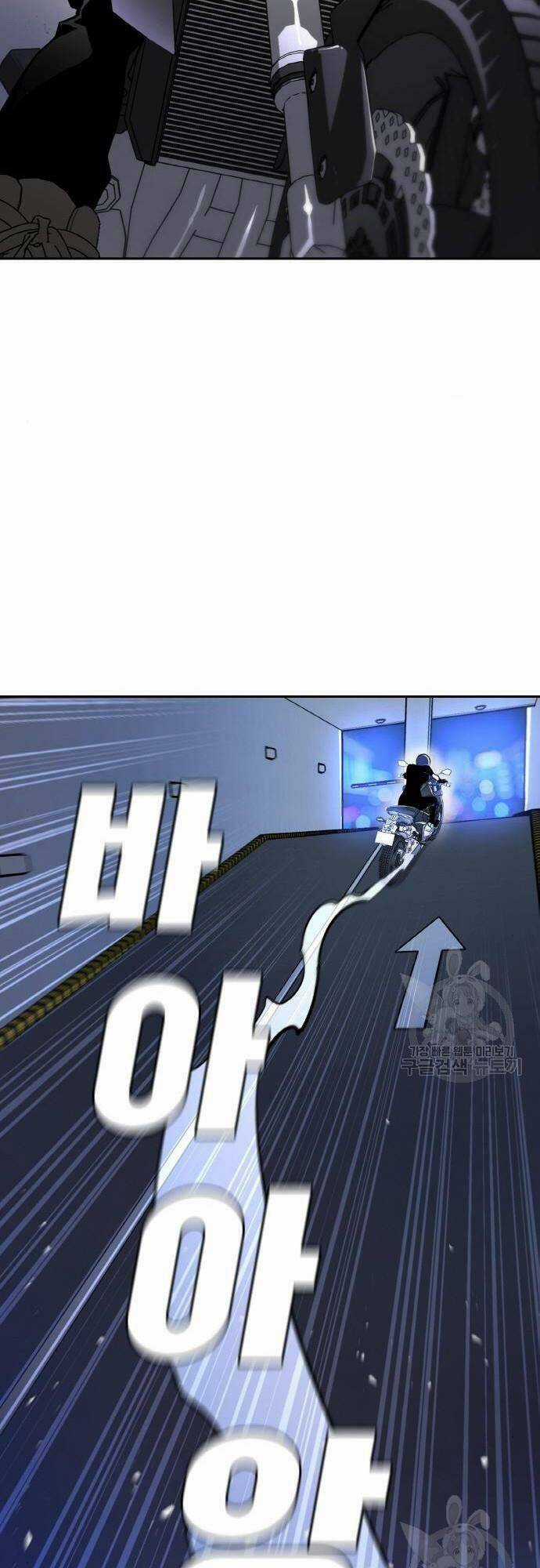 Ranker (2022) - Chapter 7 - Trang 56