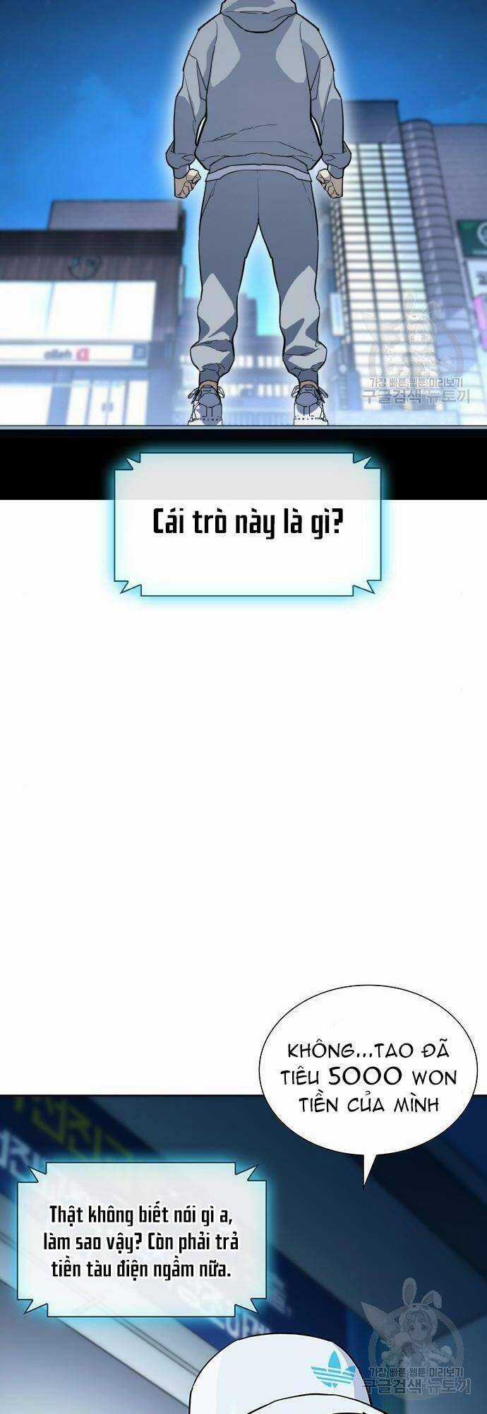 Ranker (2022) - Chapter 7 - Trang 7