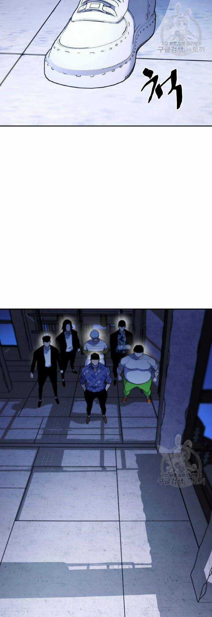 Ranker (2022) - Chapter 7 - Trang 63