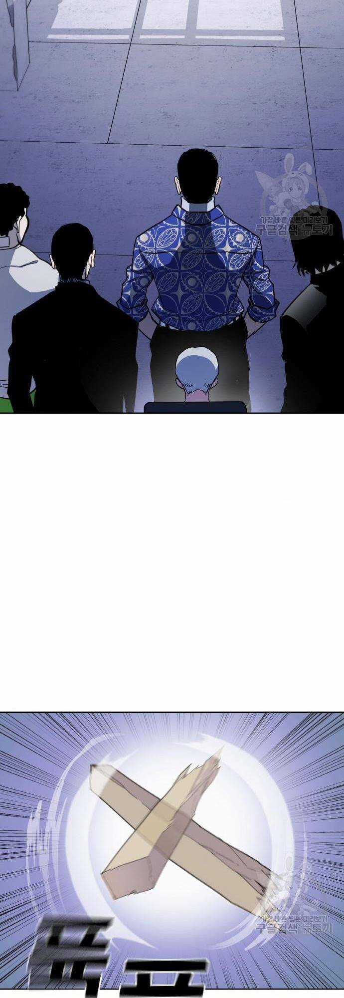 Ranker (2022) - Chapter 7 - Trang 66