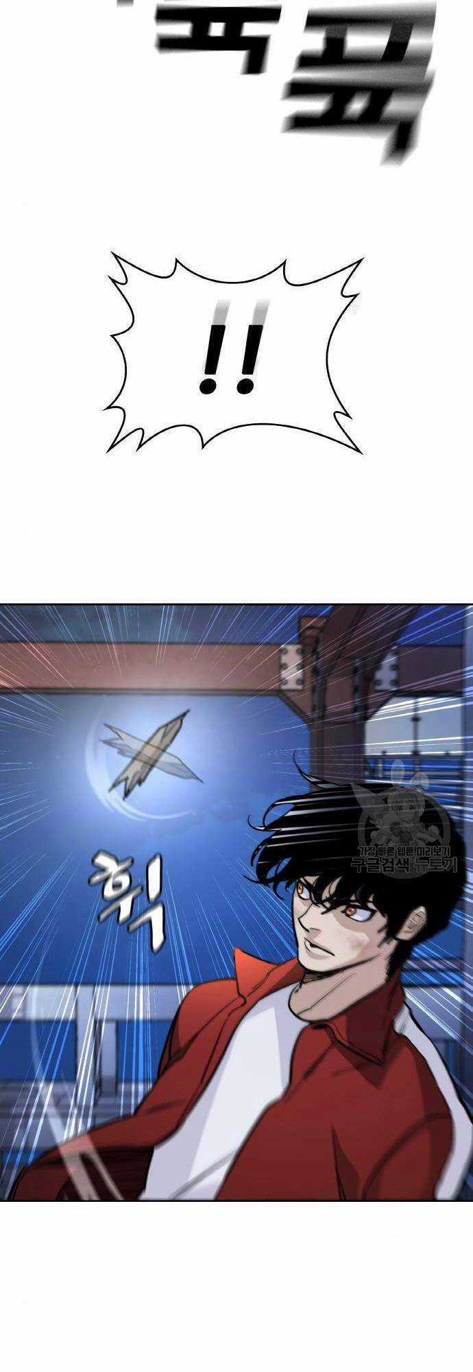 Ranker (2022) - Chapter 7 - Trang 67