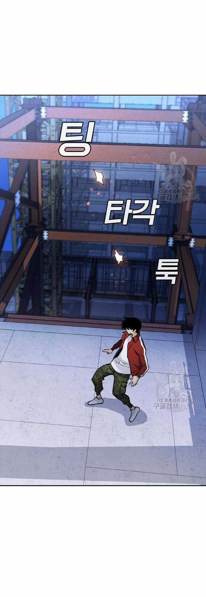 Ranker (2022) - Chapter 7 - Trang 68