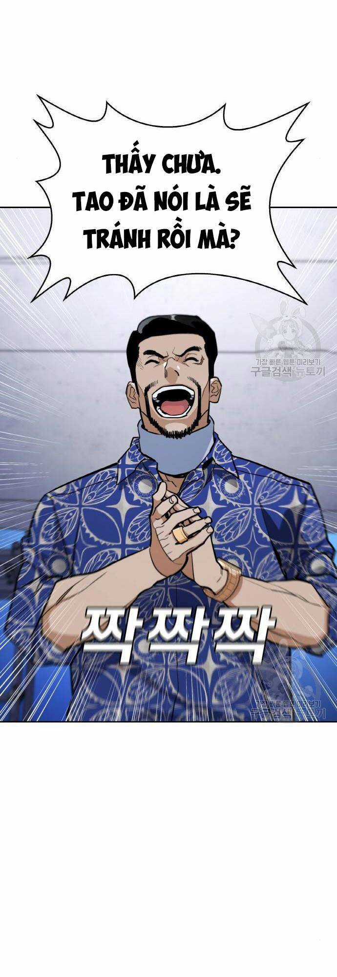 Ranker (2022) - Chapter 7 - Trang 69