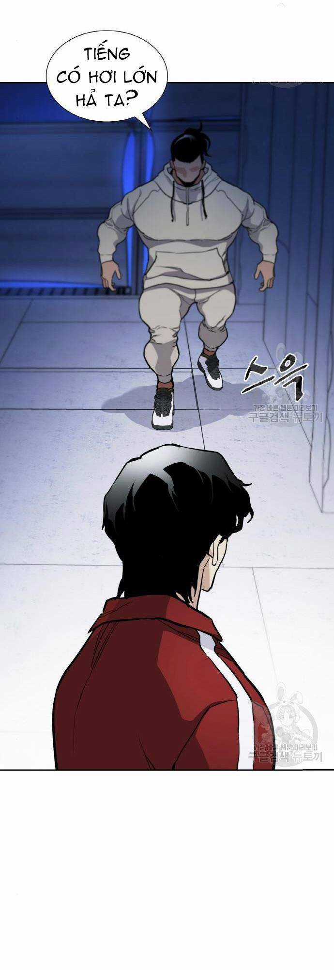 Ranker (2022) - Chapter 7 - Trang 70