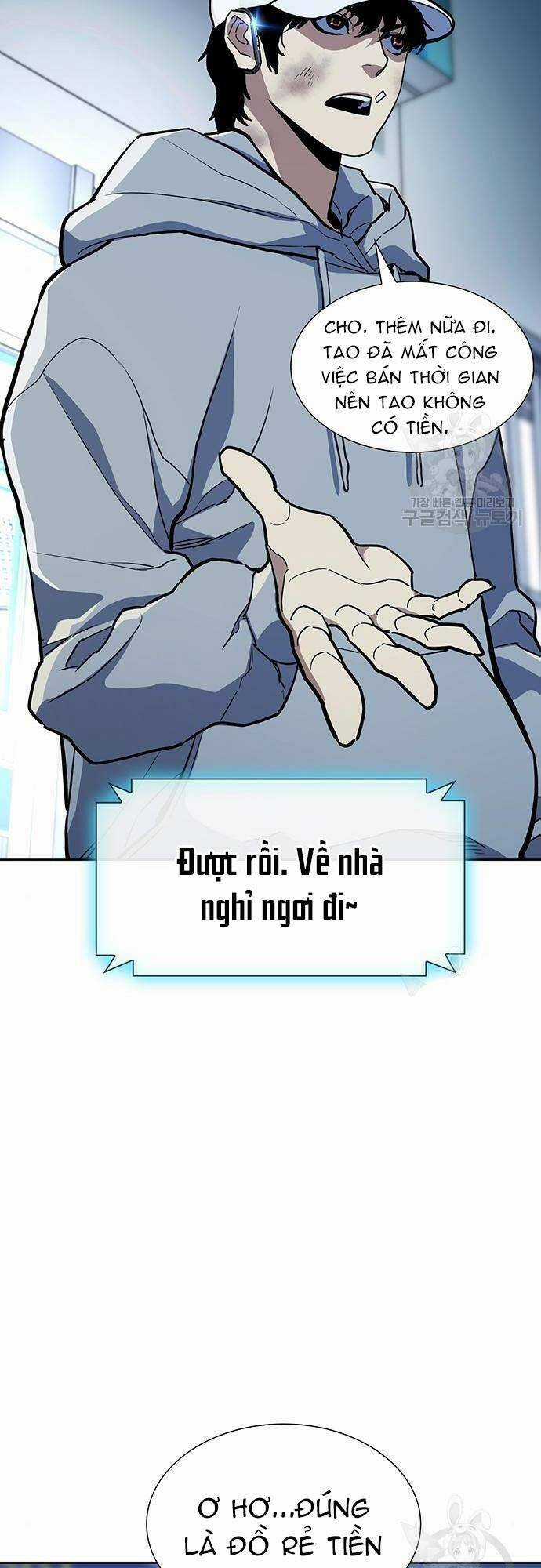 Ranker (2022) - Chapter 7 - Trang 8