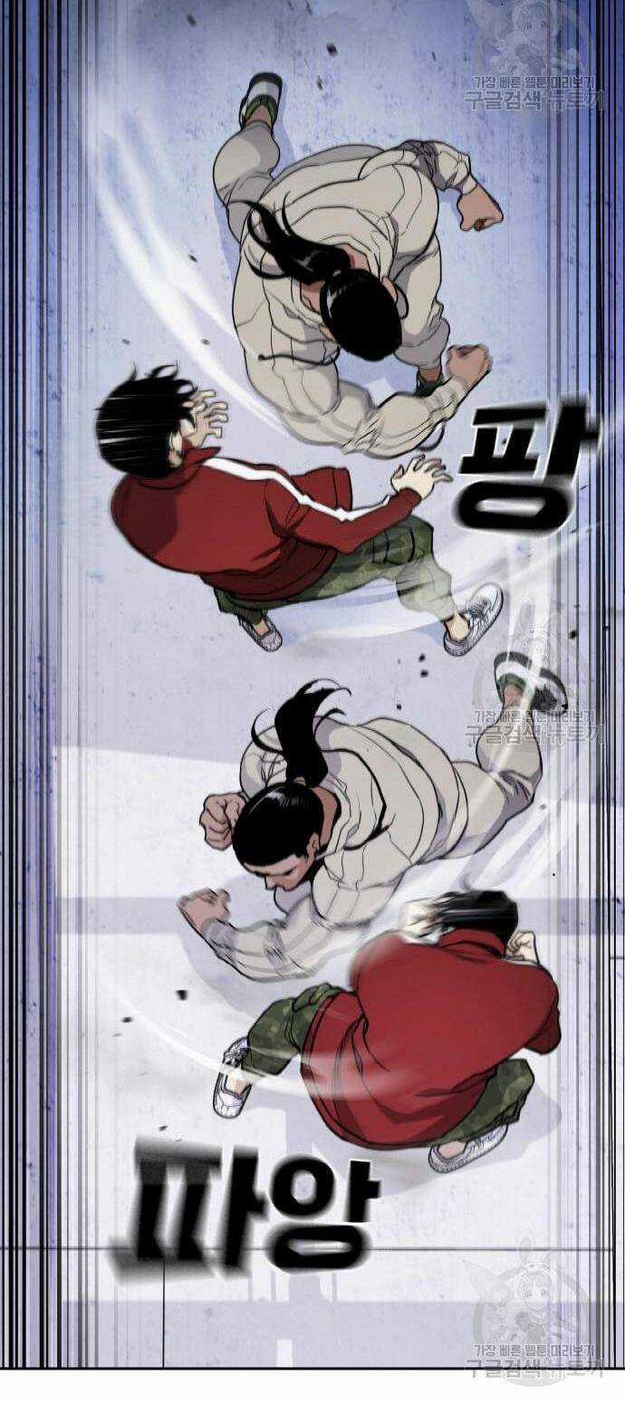 Ranker (2022) - Chapter 7 - Trang 72