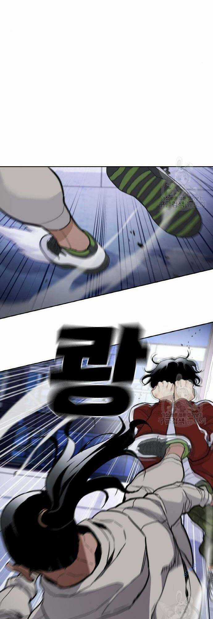 Ranker (2022) - Chapter 7 - Trang 73