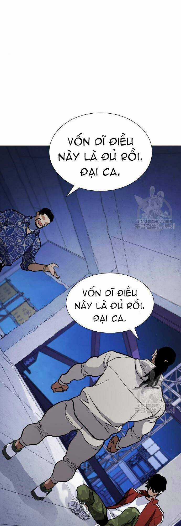 Ranker (2022) - Chapter 7 - Trang 75