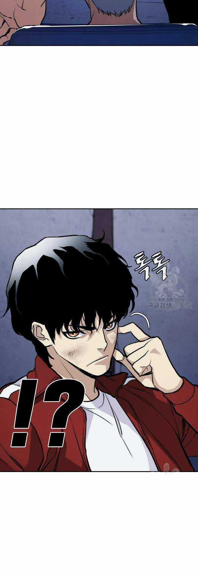 Ranker (2022) - Chapter 7 - Trang 77