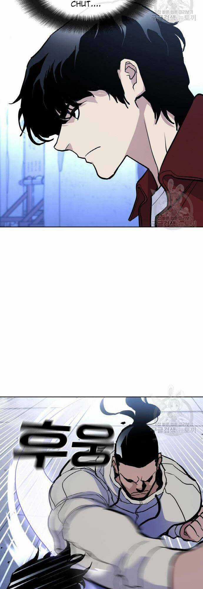 Ranker (2022) - Chapter 7 - Trang 81