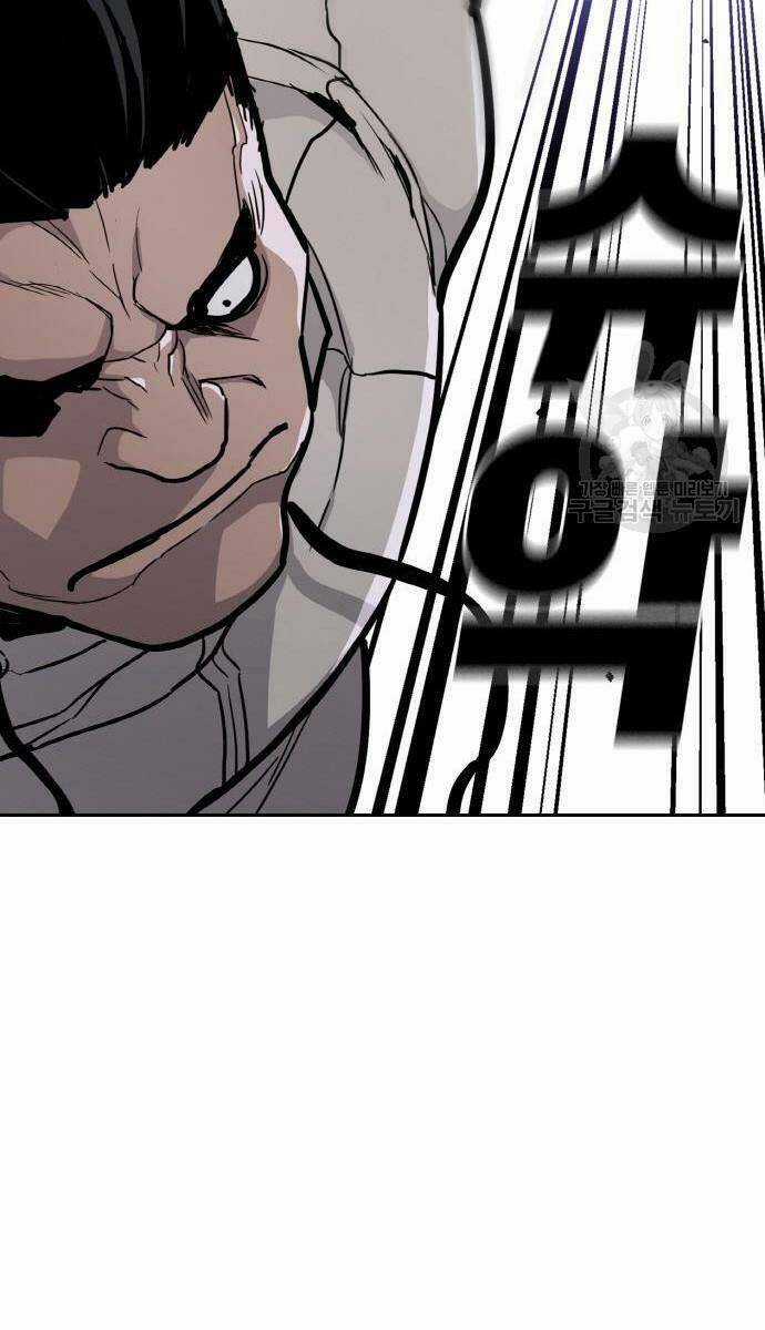 Ranker (2022) - Chapter 7 - Trang 84