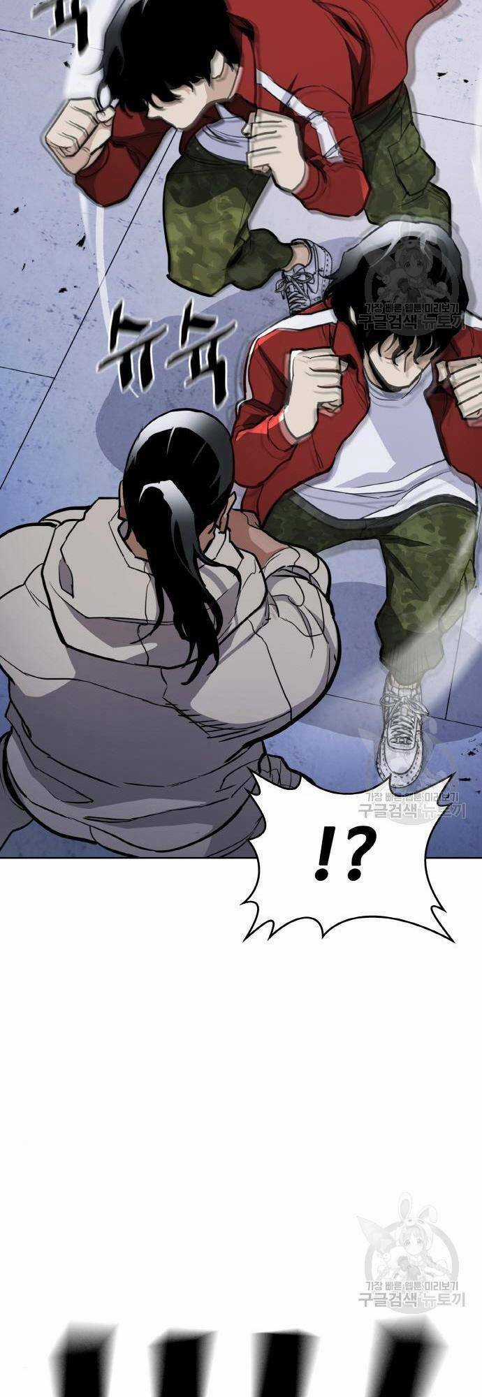 Ranker (2022) - Chapter 7 - Trang 90