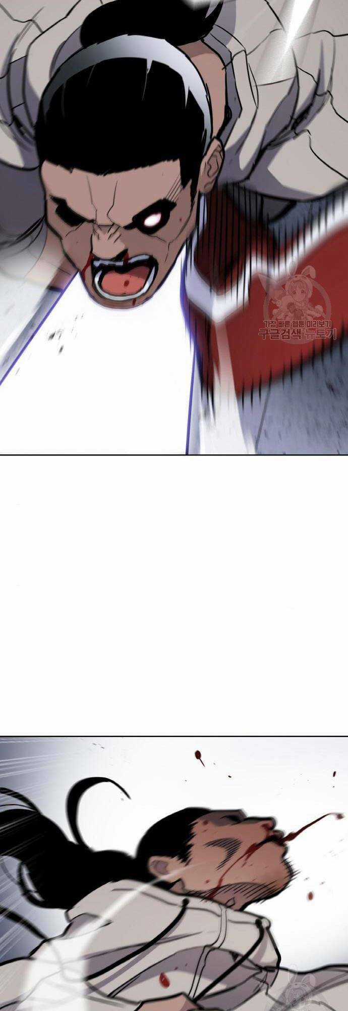 Ranker (2022) - Chapter 7 - Trang 92