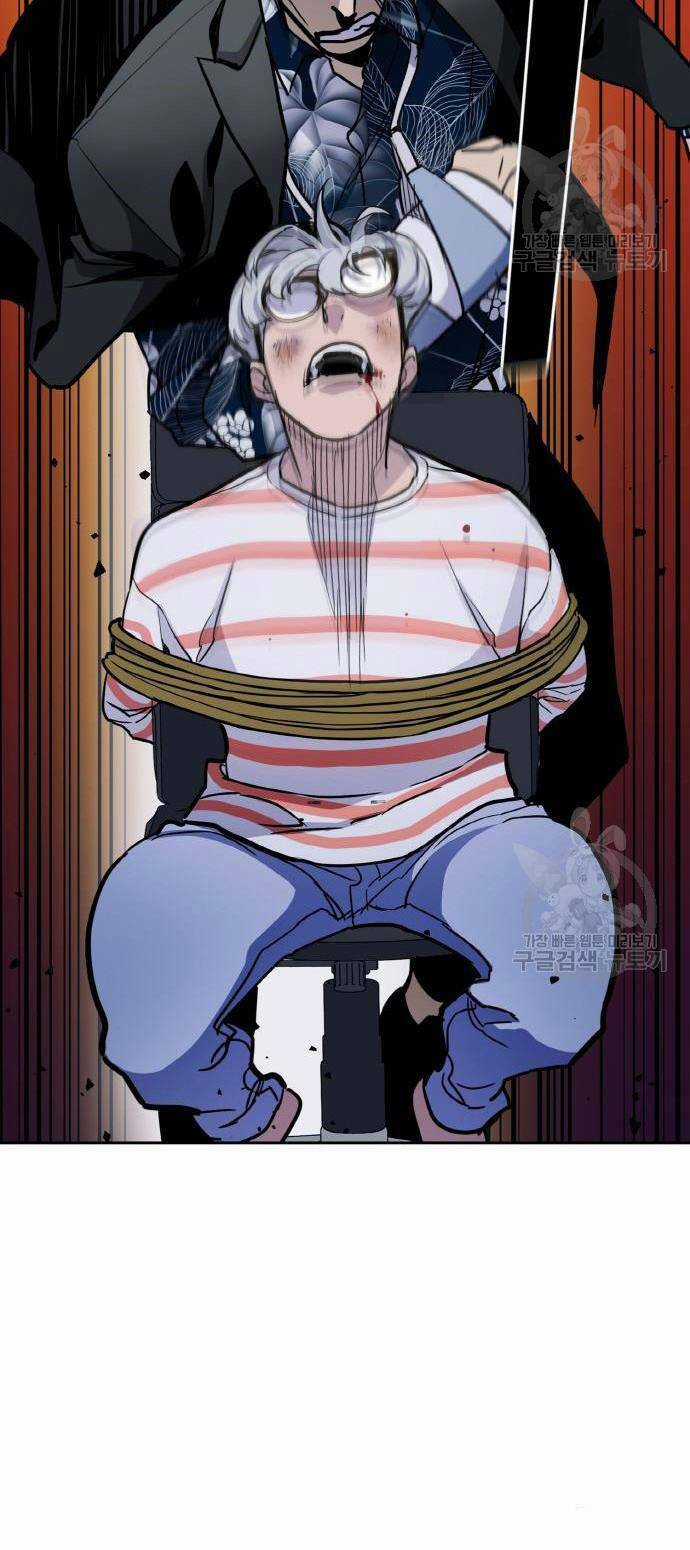 Ranker (2022) - Chapter 7 - Trang 95