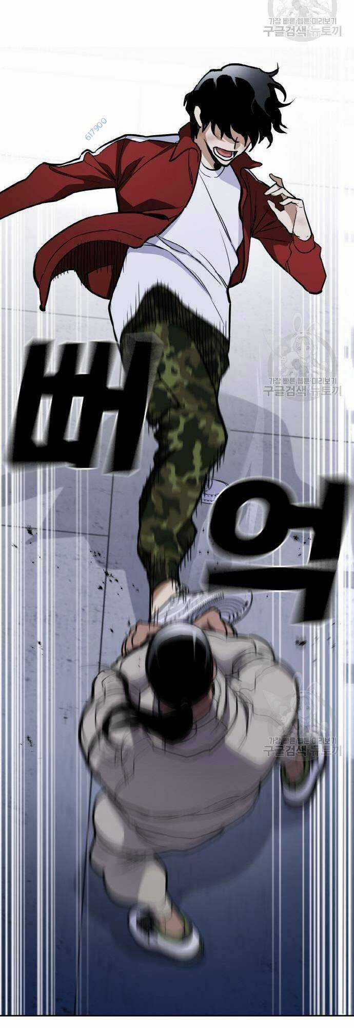 Ranker (2022) - Chapter 7 - Trang 98