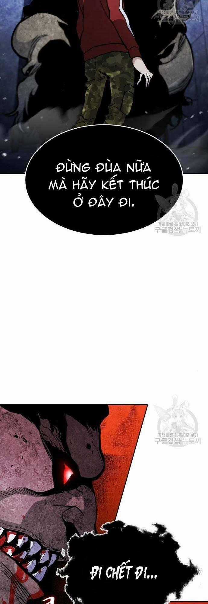 Ranker (2022) - Chapter 8 - Trang 2