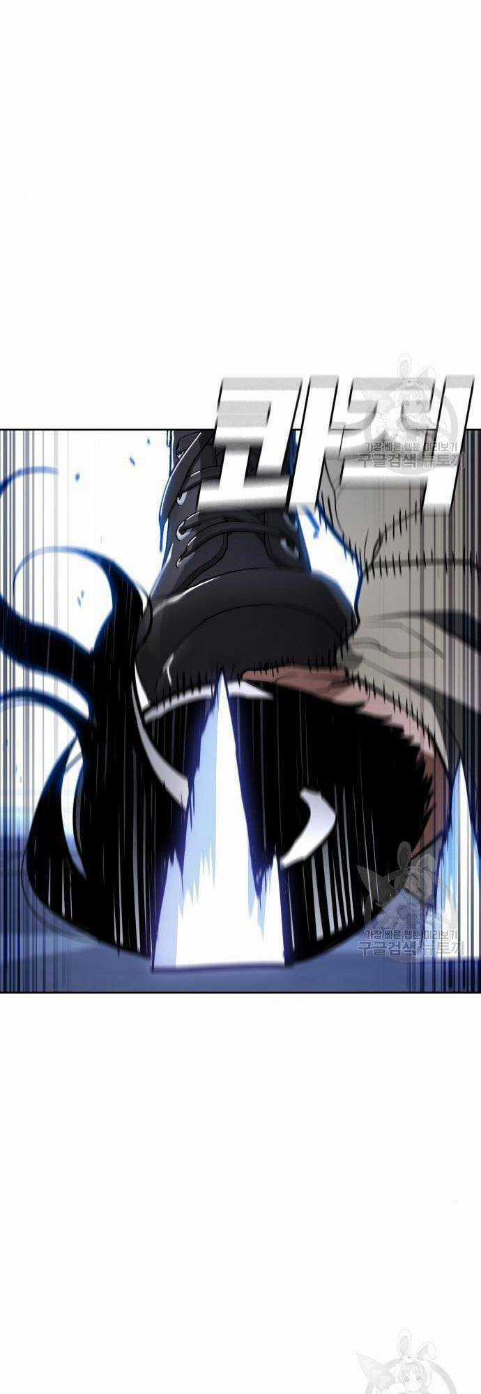 Ranker (2022) - Chapter 8 - Trang 13