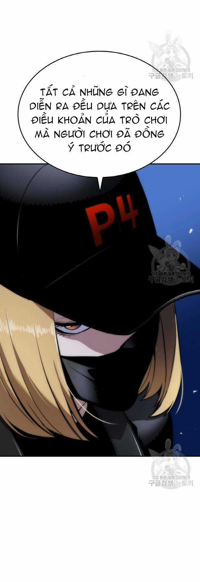 Ranker (2022) - Chapter 8 - Trang 16