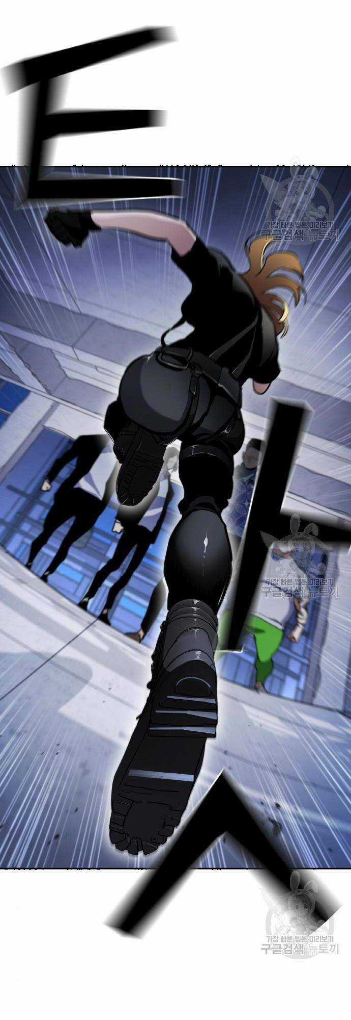 Ranker (2022) - Chapter 8 - Trang 18