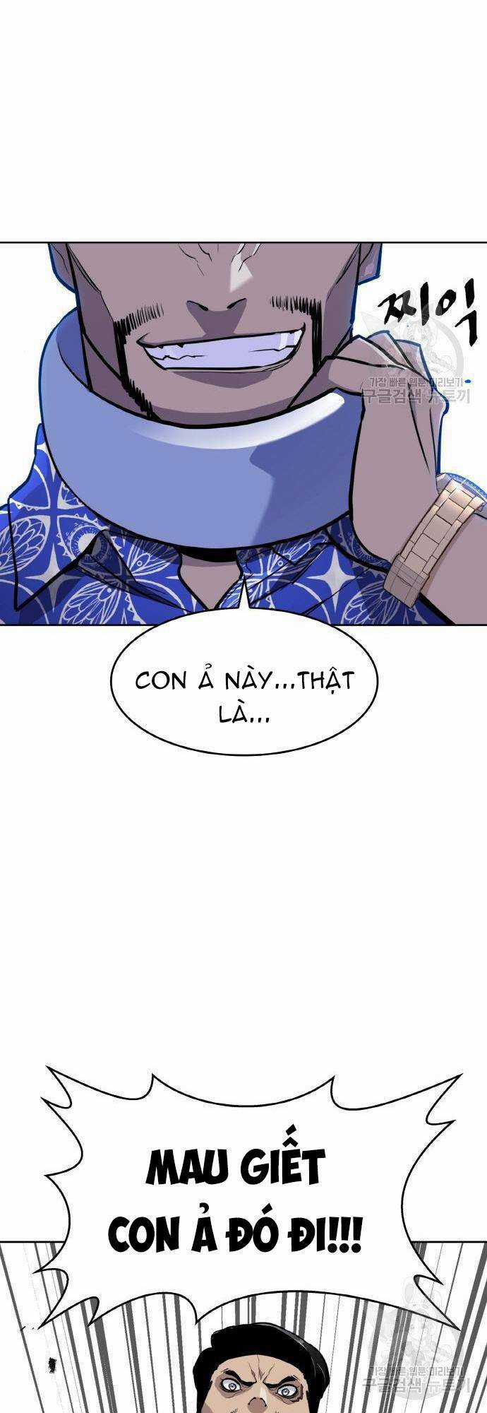 Ranker (2022) - Chapter 8 - Trang 19