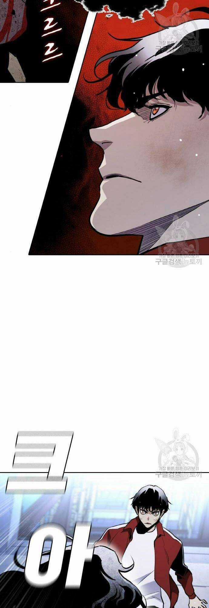 Ranker (2022) - Chapter 8 - Trang 3