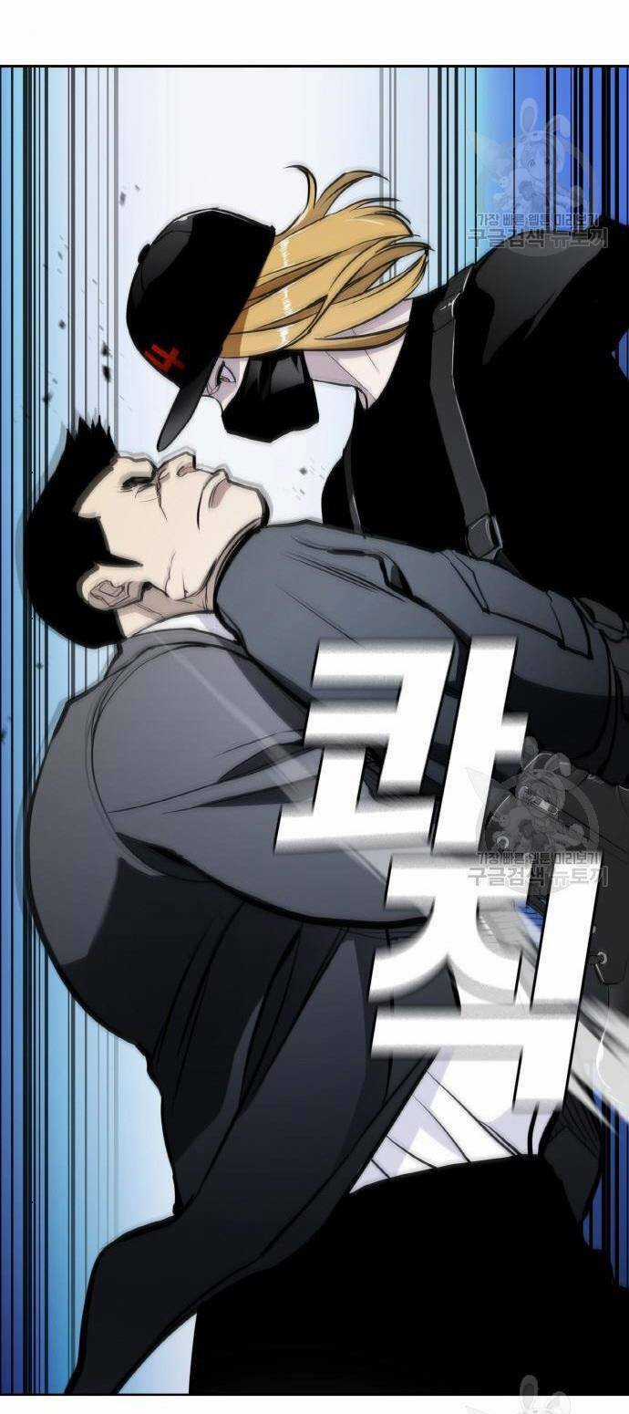 Ranker (2022) - Chapter 8 - Trang 23