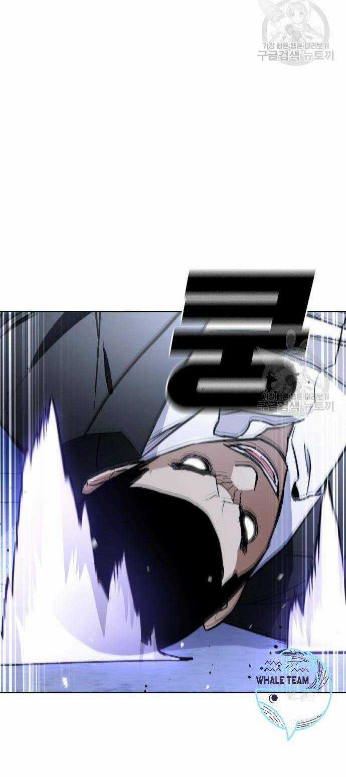 Ranker (2022) - Chapter 8 - Trang 24