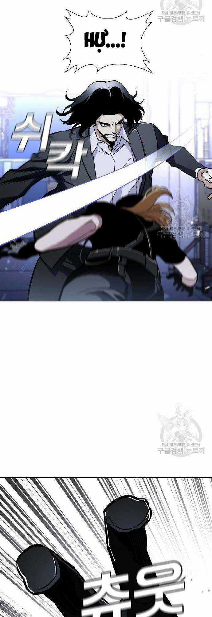 Ranker (2022) - Chapter 8 - Trang 26