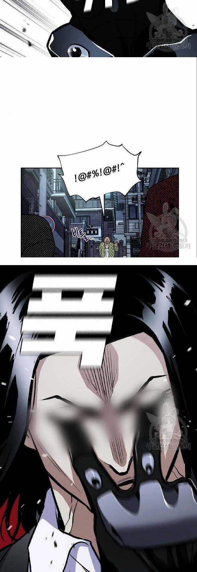 Ranker (2022) - Chapter 8 - Trang 27