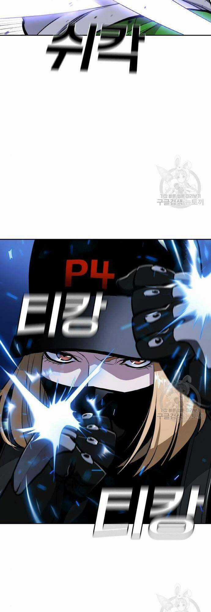 Ranker (2022) - Chapter 8 - Trang 32
