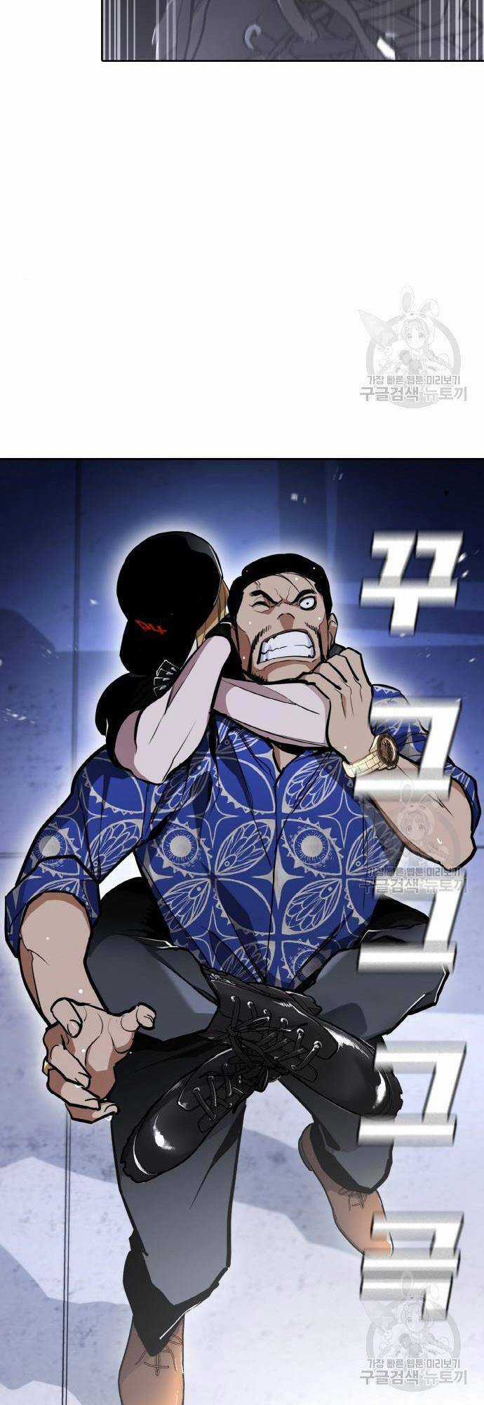 Ranker (2022) - Chapter 8 - Trang 43