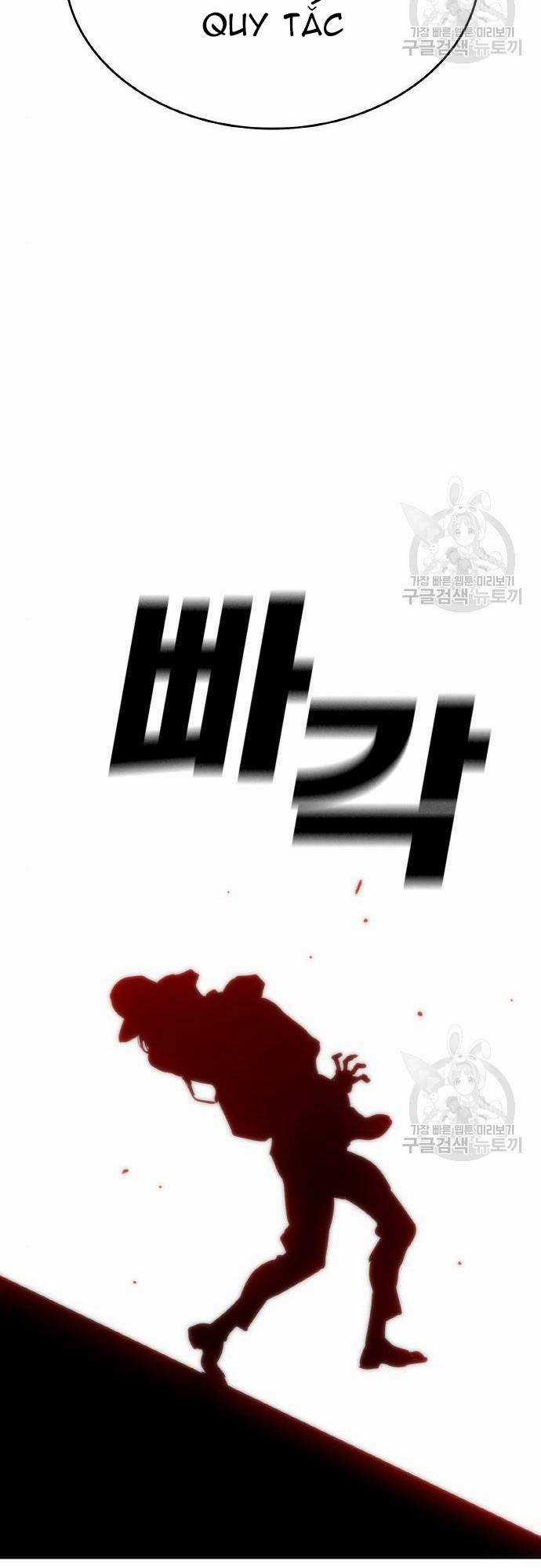 Ranker (2022) - Chapter 8 - Trang 45