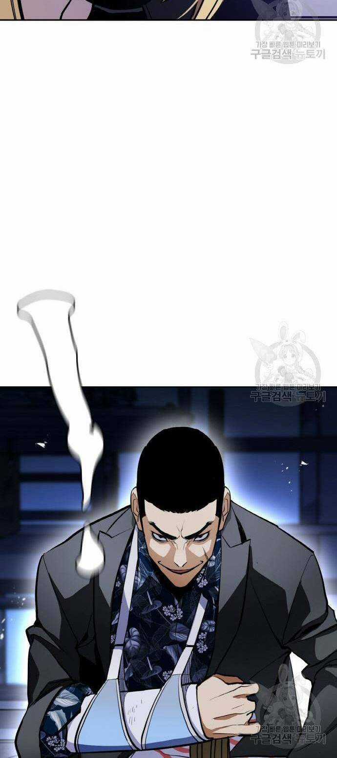 Ranker (2022) - Chapter 8 - Trang 48