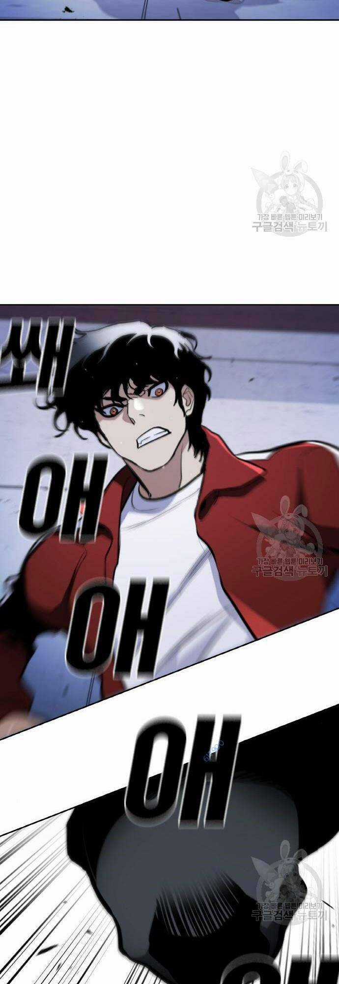 Ranker (2022) - Chapter 8 - Trang 6