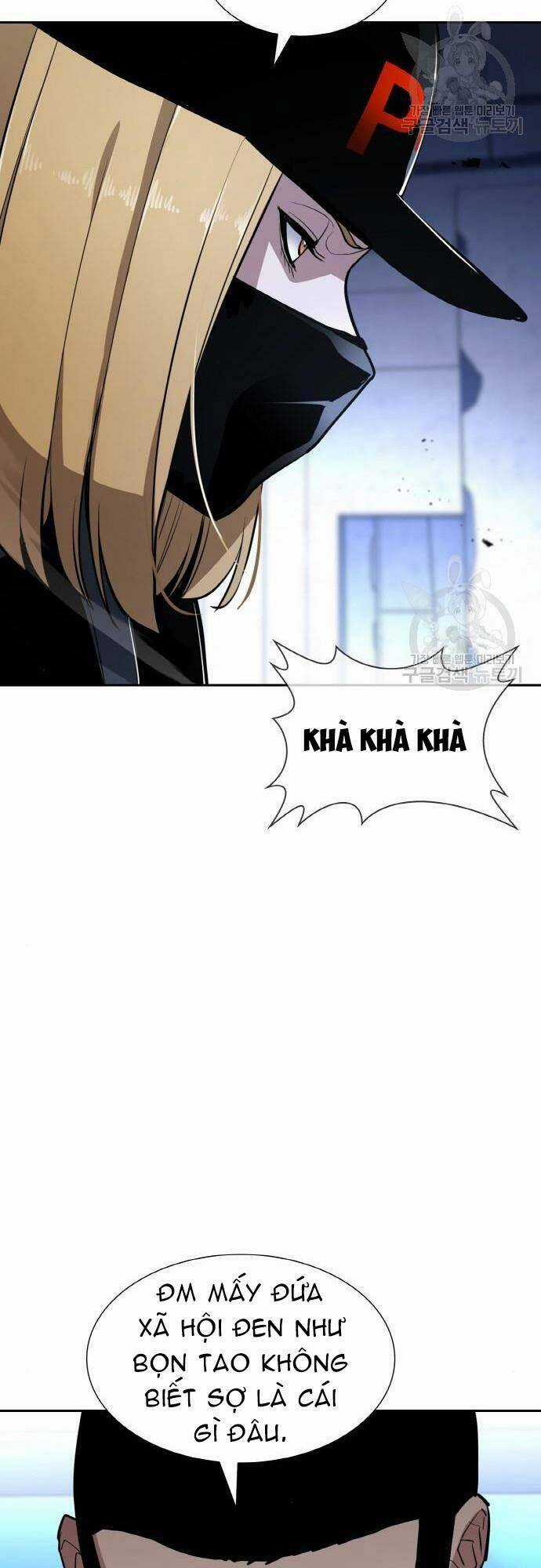 Ranker (2022) - Chapter 8 - Trang 51