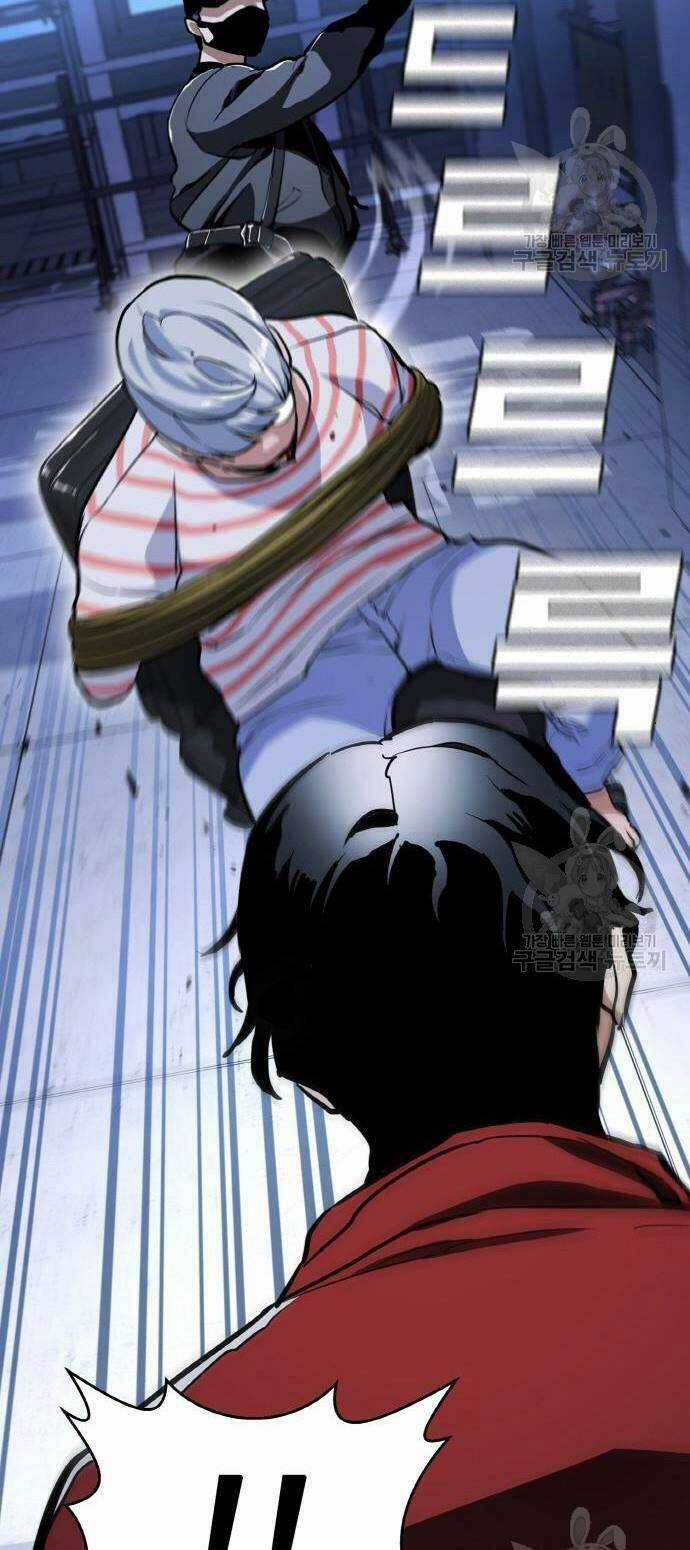 Ranker (2022) - Chapter 8 - Trang 59