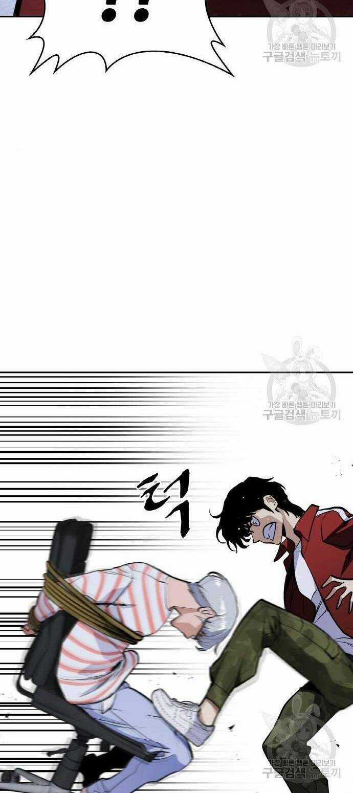 Ranker (2022) - Chapter 8 - Trang 60