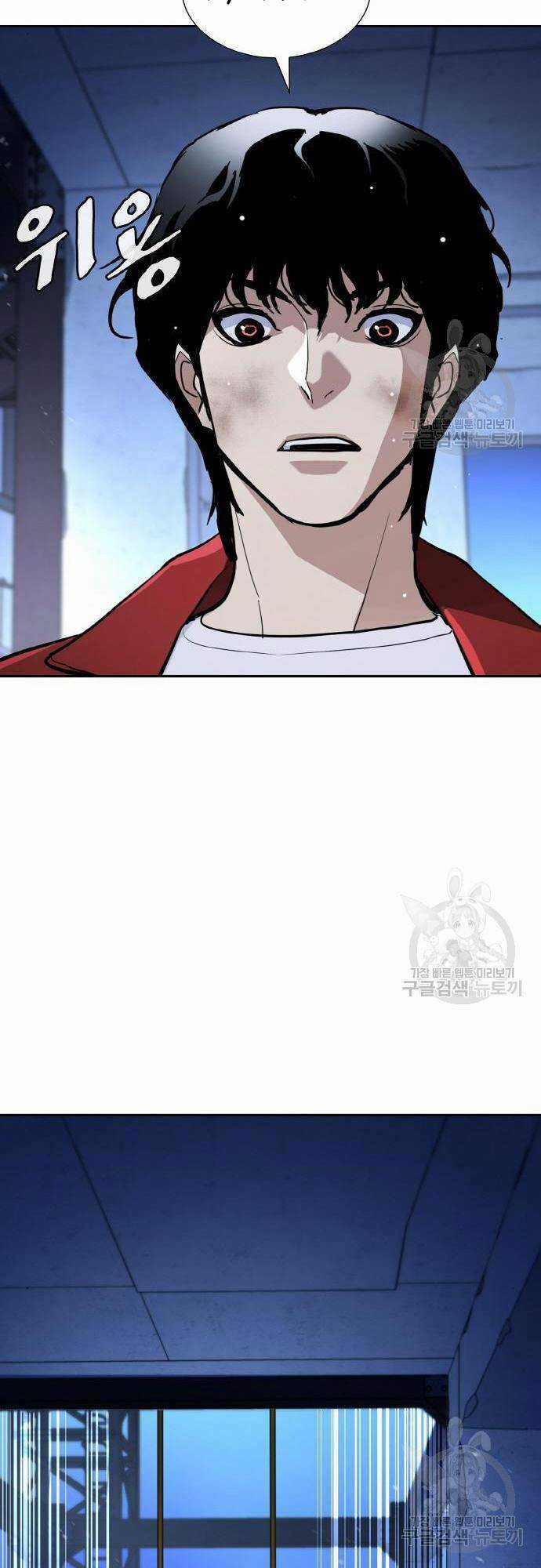 Ranker (2022) - Chapter 8 - Trang 67